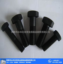 高強度螺栓的工業應用與裕茂金屬的供應優勢