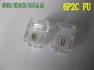 環保先行，連接未來 RJ11 6P2C水晶頭的專業解析與應用